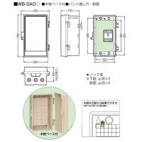 ウオルボックス(屋根無・タテ型)有効フカサ120 ライトブラウン (5個価格)の2枚目