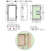 ウオルボックス 屋根無・タテ型(危険シール付)有効フカサ140 (5個価格)の2枚目