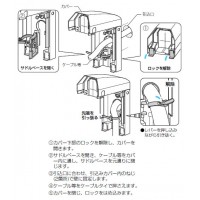 防水引込みカバー(eデザイン)黒(10個価格)の3枚目