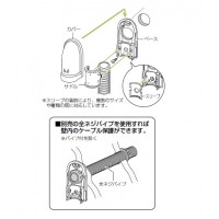 引込みカバー(小型タイプ)ミルキーホワイト(20個価格)の3枚目