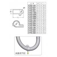 PF管水抜き片サドル PF16管用 黒(1箱・300個価格) 取寄品の2枚目