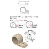 ワニグチ片サドル(兼用タイプ)ベージュ(1箱・200個価格) 取寄品の2枚目