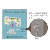 LEDライト(1個価格) 取寄品の2枚目