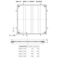 フロアーハッチ 呼500 ステンレス製 樹脂タイル張物用 施錠タイプ 密閉形 ハンドル付の2枚目