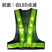 LED安全ベスト キラピカspark (紺地/黄) 赤白LED 取寄品の2枚目