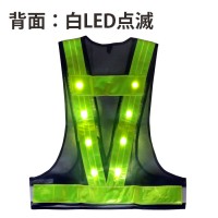 LED安全ベスト キラピカspark (紺地/黄) 赤白LED 取寄品の3枚目