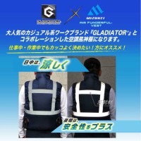 空調風神服 エアーファンダフルベスト ブラック SSサイズ （ベスト単品 ファン・バッテリーなし） 取寄品の2枚目