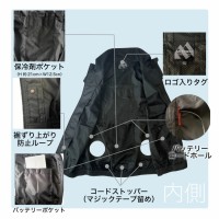 空調風神服 エアーファンダフルベスト ブラック SSサイズ （ベスト単品 ファン・バッテリーなし） 取寄品の5枚目