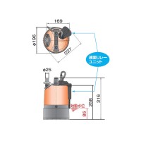 低水位排水用水中ハイスピンポンプ 自動型 60Hz 口径25mm メーカー直送の2枚目