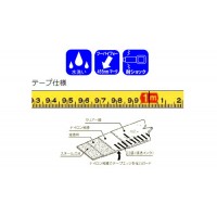 イエロンリール 厚さ0.5mm×幅10mm×長さ20m ※取寄品の2枚目