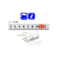 シルバーセブン 厚さ0.27mm×幅13mm×長さ20m ※取寄品の2枚目