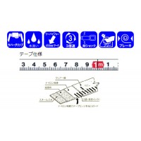 3Xスチロン 厚さ0.5mm×幅10mm×長さ50m ※取寄品の2枚目