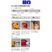 ファイン13 スタンダード 長さ2m ※取寄品の2枚目