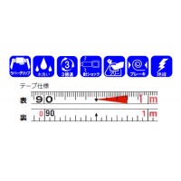 ミリオンリール3速 厚さ0.47mm×幅12.5mm×長さ30m ※取寄品の2枚目