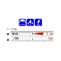 ミリオンオープン 厚さ0.47mm×幅12.5mm×長さ100m ※取寄品の2枚目