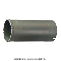 UR21 複合材用 ボディ 口径75mm UR-Fボディ 取寄品の1枚目