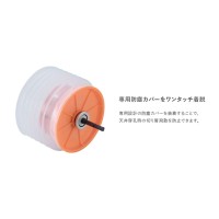 ハイスホールソー ダウンライト用 SDSシャンク 口径150mm 受注生産品の3枚目