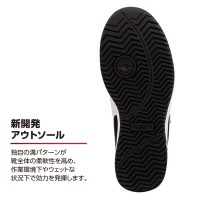 ヘリテイジ 25.0cm エアツイスト2.0 ロー H&L 面ファスナー  ブラック 靴下 ソックス付の3枚目