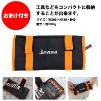 安全靴 ライダー2.0 レッド&ブラック 27.0cm ディスク ミッドカット 工具ポーチ付の6枚目