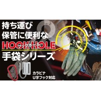 煌 背縫いフックホール付 作業用手袋 M/25.5cm 取寄品の2枚目