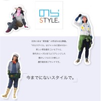 のらSTYLE ワーキングエプロン モスグリーン Mサイズ 取寄品の3枚目