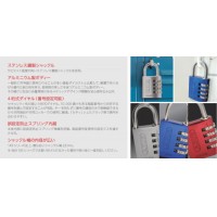 ABUS ナンバー可変式南京錠 145IBシリーズ レッド 取寄品の2枚目