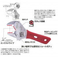 ポケットモンキーXグリップ 118mmの3枚目