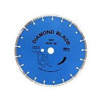ダイヤモンドブレード(湿式) 305×27mmの1枚目