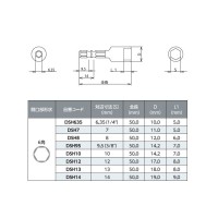 ヘクスセッター用ソケット 6角 対辺寸法 14mm 取寄品の2枚目