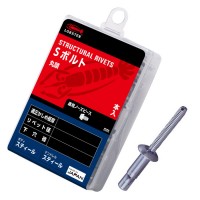 Sボルト 高強度 丸頭 6.4mm 適正かしめ板厚2.1～9.5mm 15本入 取寄品の1枚目