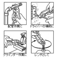 バイスプライヤ(カーブタイプ) 全長224mmの2枚目