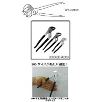 ウォーターポンププライヤ 300mmの2枚目